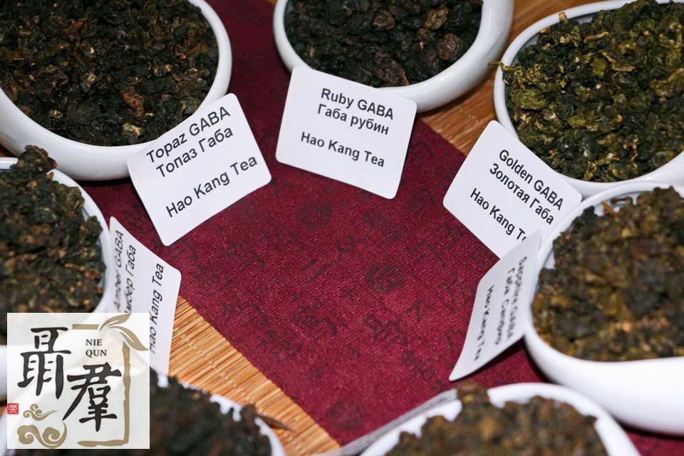 Tai Wan oolong Gaba tea Ruby 100g