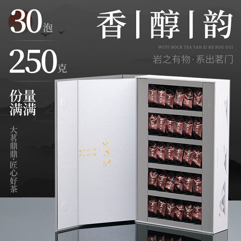 望江南 武夷岩茶燕子窠肉桂250g Wangnan Wuyi Rock Tea Swallow Areal Cinnamon Tea Gift Box