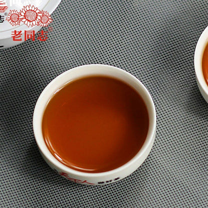 357g Haiwan Aged Ripe Puer 15th Anniversary Fifteen Chen Xiang Pu-erh Tea Cake