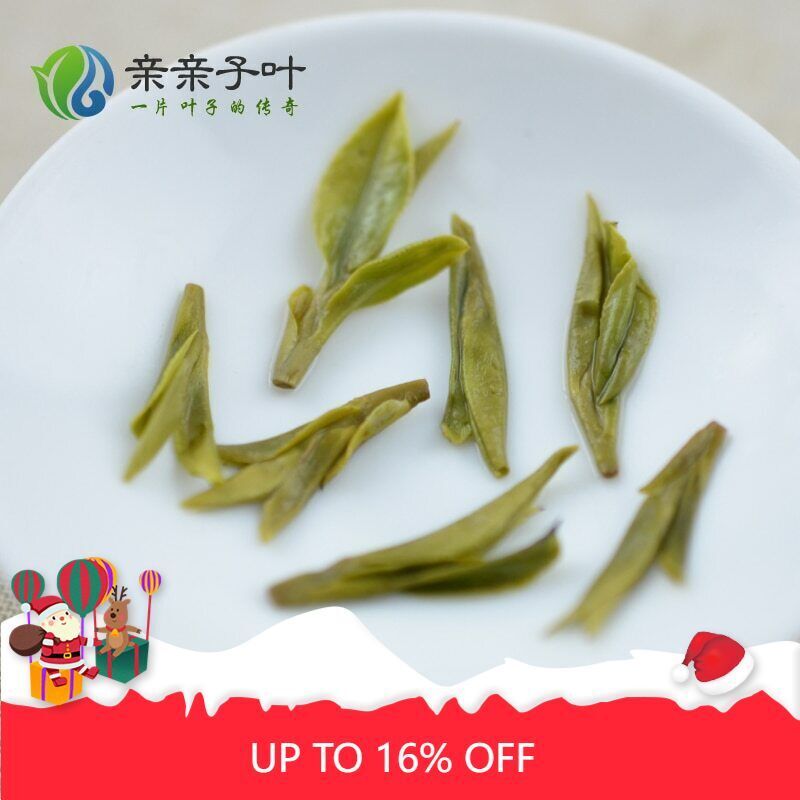 50g Premium Spring Longjing Tea Green Tea Long Jing Tea West lake Chinese Tea