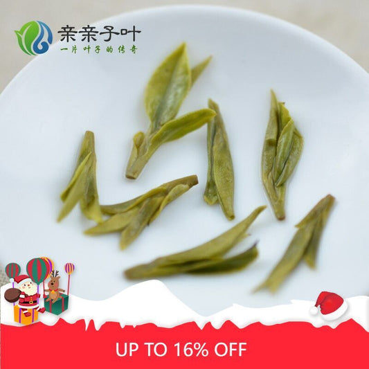 50g Premium Spring Longjing Tea Green Tea Long Jing Tea West lake Chinese Tea