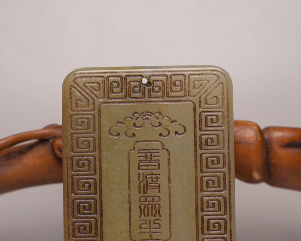 Chinese Natural Hetian Jade Carving Dragon Kuan Yin Statue Lucky Pendant Jewelry