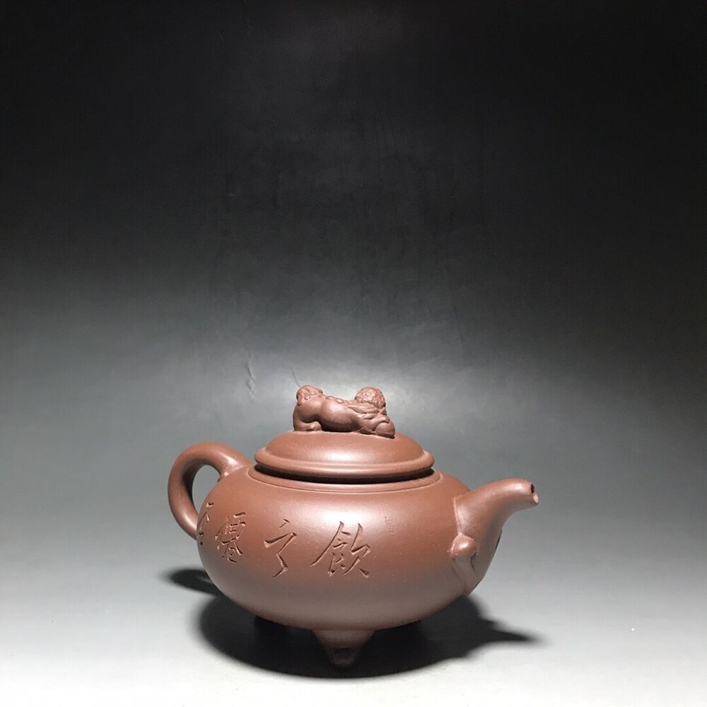 vintage chinese yixing purple clay teapot zisha ceremony teaware collection rare