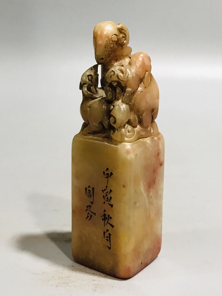 Chinese Shoushan Stone Carving Exquisite Sheep Seal Statue Collectible Art Gift