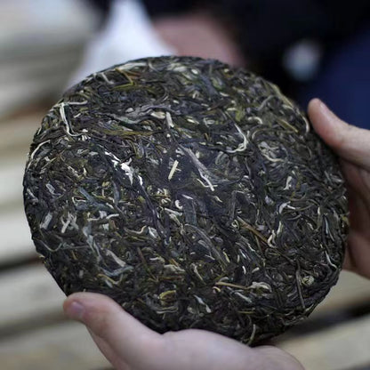 357g Yunnan Raw Puerh Tea Cake Mannong Pu-erh Shengcha Premuim Pu'er Green Tea