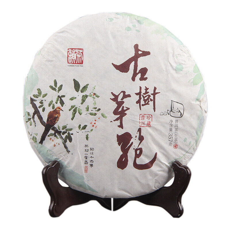 357g Yunnan Premium Organic Raw PuErh Tea Chinese White Bud Puerh White Tea Cake