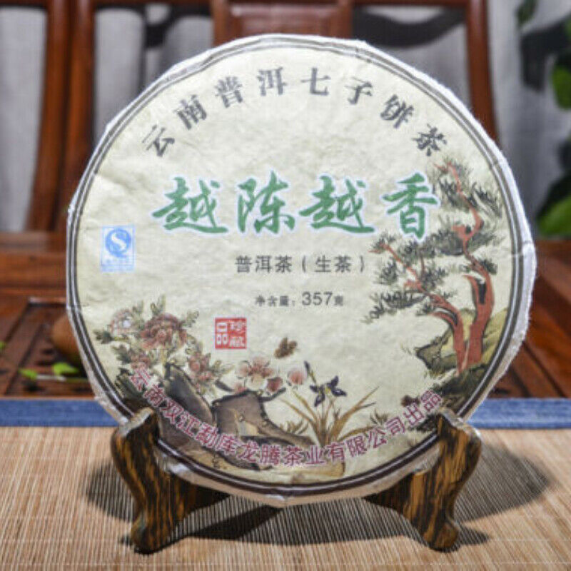 YunNan Pu-erh Mengku YUE CHEN YUE XIANG Tea Yr Qizi Bing Puerh 357g