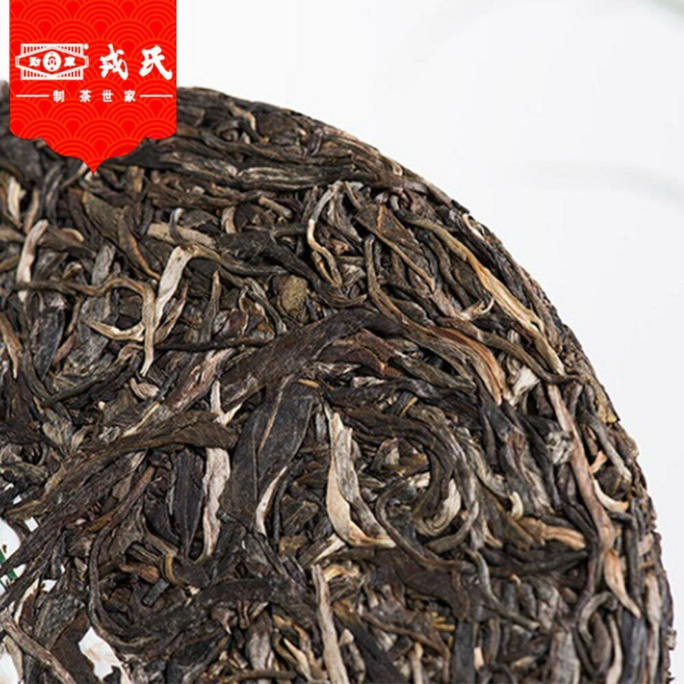 Mu Ye Chun Early Spring Raw Top Pu-erh Cake 400g Mengku Rongshi Old Pu ...
