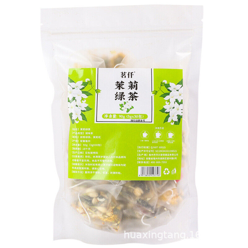 90g 30 bags Minqian flower and fruit tea infusion tea bags flower cold brew tea