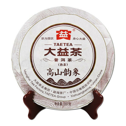 2015 TAETEA Pu-erh High Mountain Rhythm Menghai Dayi Pu'er Tea Ripe Tea 357g