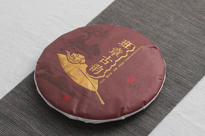 Yunnan Puerh Tea Banzhang Ancient Rhythm Large Old Tree Aged Cake 357g