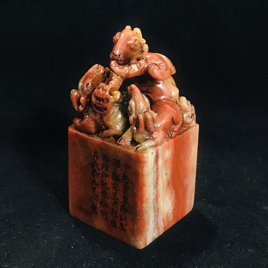 Chinese Peking Shoushan Stone Carved Sheep Seal Statue Figurine Collections Rare