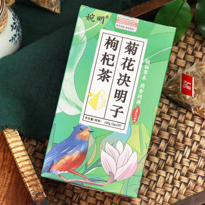 婉明 Chrysanthemum Cassia Berry Tea Honeysuckle Tea Burdock Triangle Pack Tea