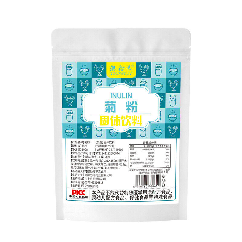 5g*12 Inulin Dietary Fiber Prebiotic Bag Solid Drink for Fitness