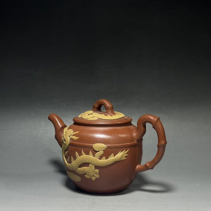 vintage chinese yixing purple clay teapot zisha ceremony carving Collectible art