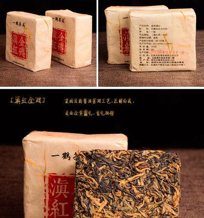 400 Years Ancient Tree Golden Bud Dian Hong Yunnan Gold Black Tea Brick 250g