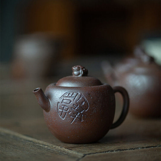 Chinese Yixing Zisha Pottery Duan Clay Handmade Pattern Animal Teapot Tea Pot