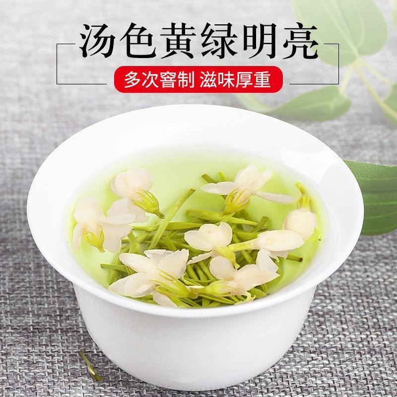 New Natural Organic Jasmine Tea Strong Flavor Canned Jasmine Tea 125g