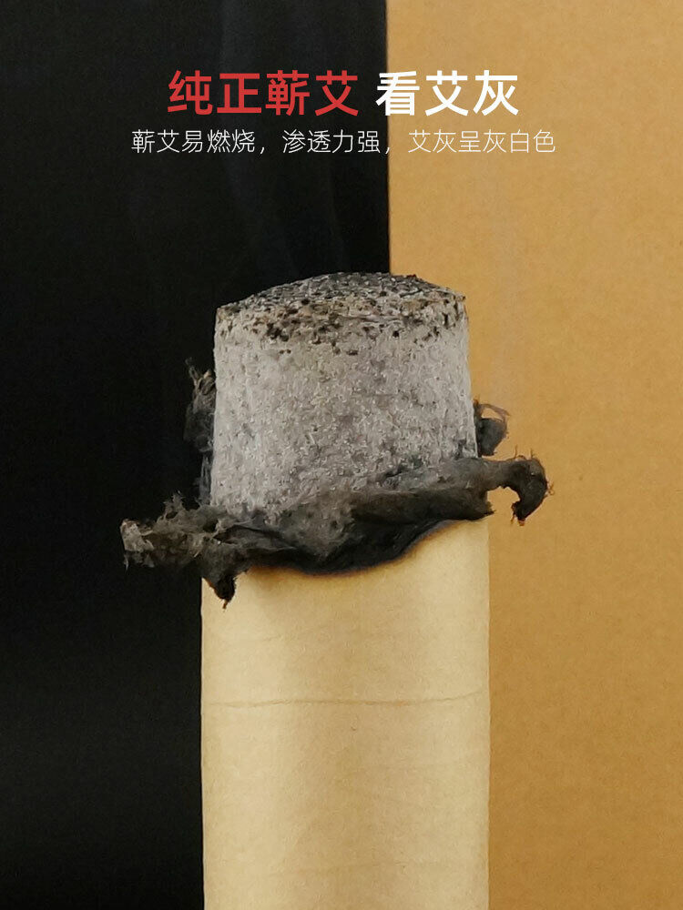 Moxibustion Thunder Fire Sticks Roll Mugwort Wormwood Handwork Crude Moxa艾灸条