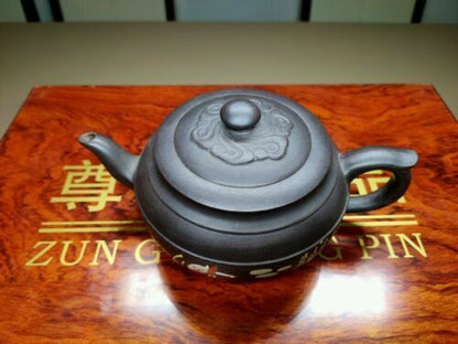 Chinese Yixing Zisha Clay Handmade Exquisite Teapot #6320