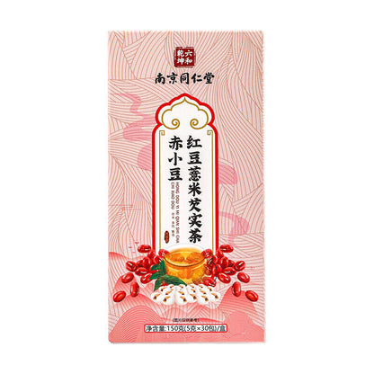 同仁堂红豆薏米茶芡实赤小豆苦荞湿气大养生花茶150g TongRenTang Red Bean Pearl Barley Tea