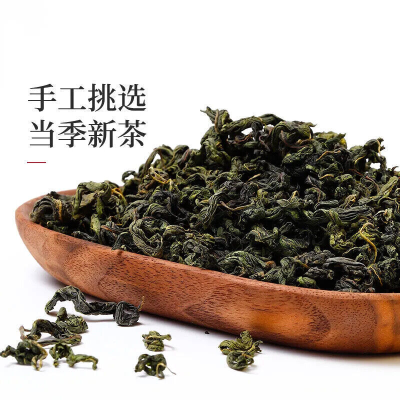 长白山野生 刺五加茶 安神睡眠 Changbaishan Wild Acanthopanax Tea /siberian Ginseng Tea