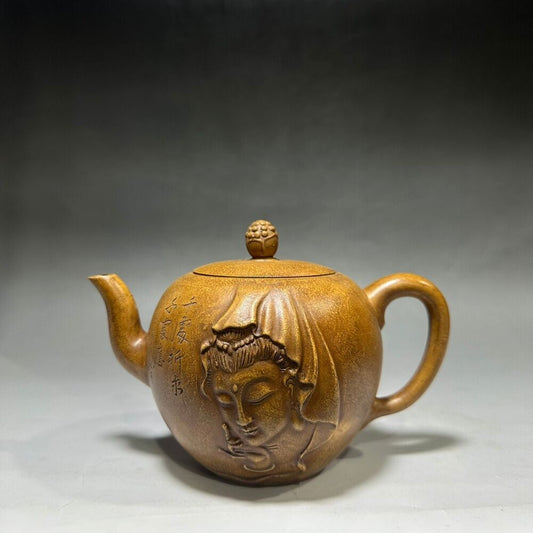 Chinese Yixing Zisha Clay Handmade Exquisite Teapot（佛语禅心 底款：周桂珍）