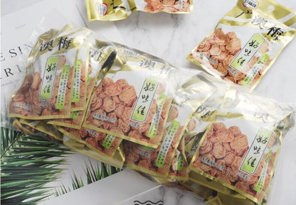20g *10 Dried Preserved Plum Perfect Sour-Sweet Snack Traditional Chinese plum