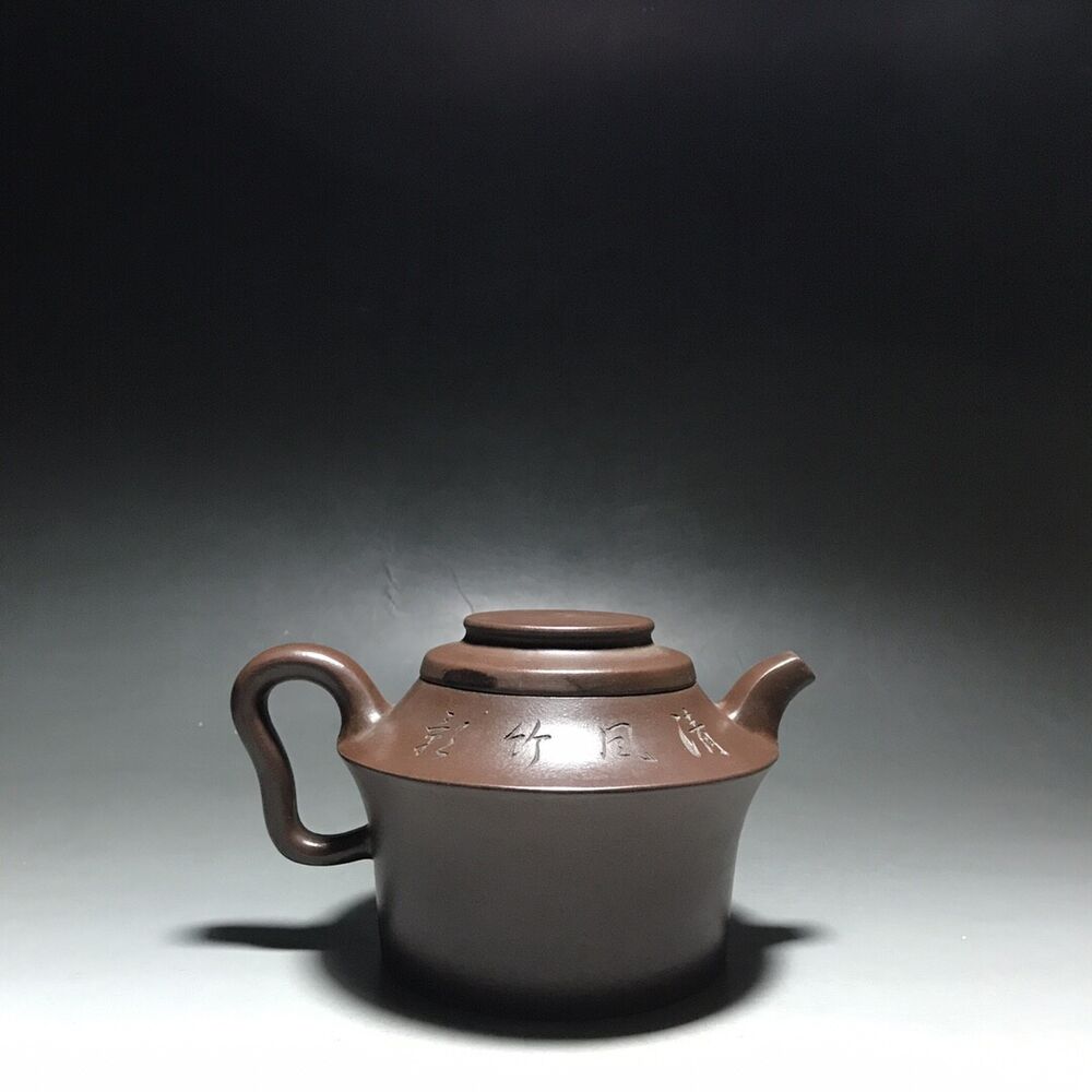 vintage chinese yixing purple clay teapot zisha ceremony carving Collectible art