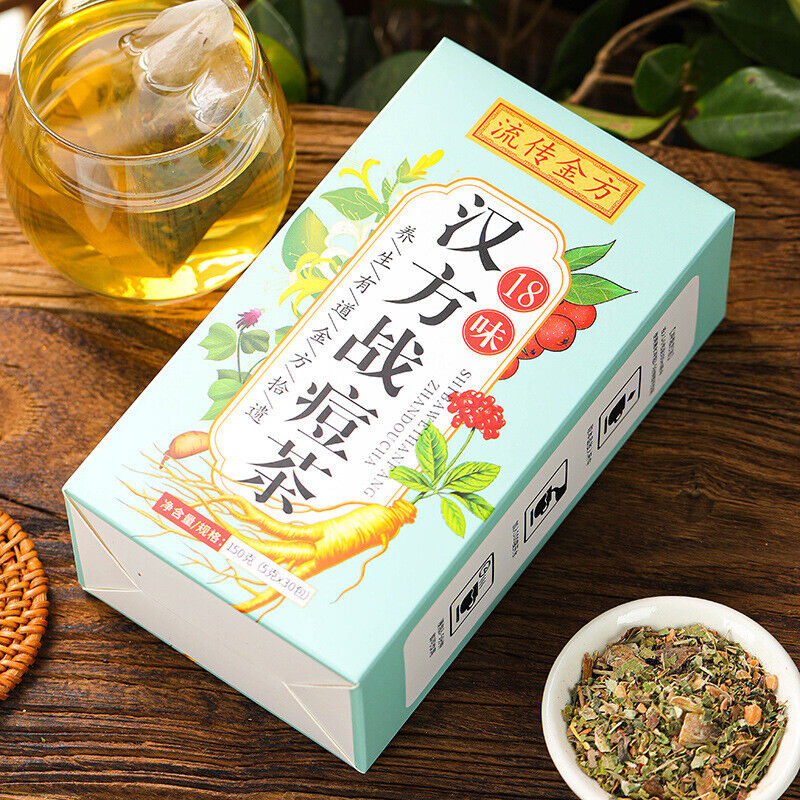 150g Flowing Golden Formula Chinese Acne Tea Youth Bag Tea Herbal Health Tea Bag
