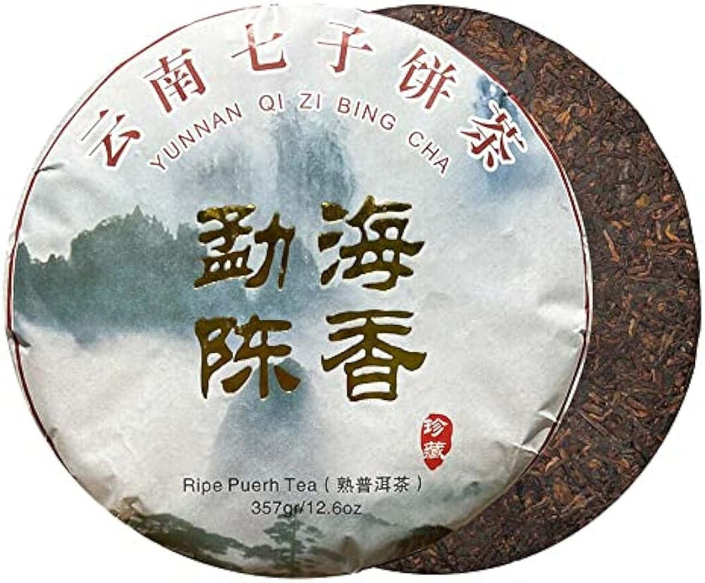 Ripe Puerh Tea Aged Fermented Ripe Puerh Tea Chinese Puerh Tea Cake 357g/12.6oz