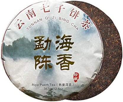 Ripe Puerh Tea Aged Fermented Ripe Puerh Tea Chinese Puerh Tea Cake 357g/12.6oz
