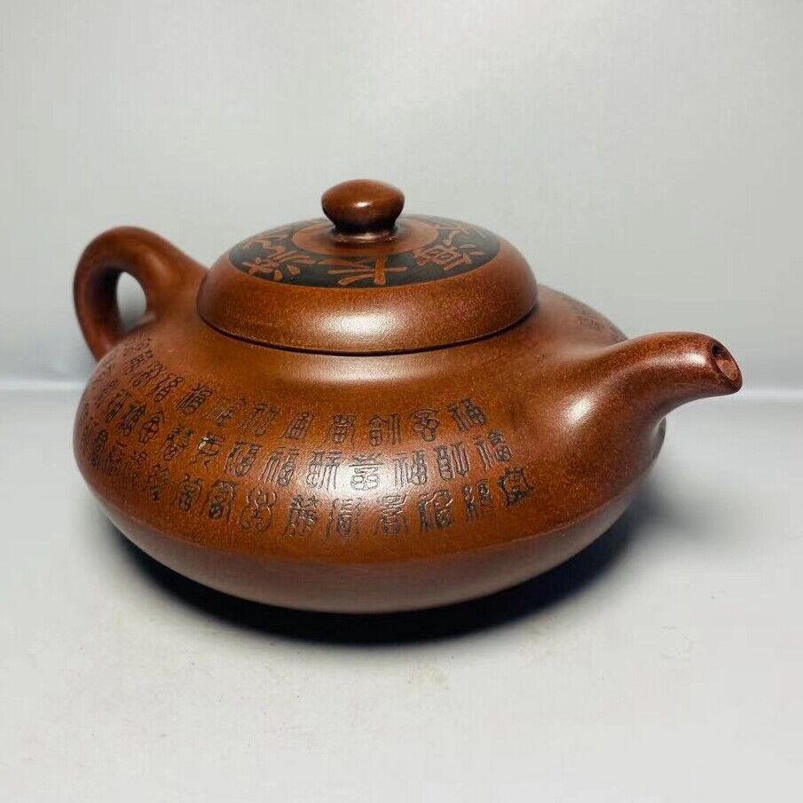 Vintage Chinese Yixing Purple Clay Teapot Zisha Ceremony Carving Collectible Art