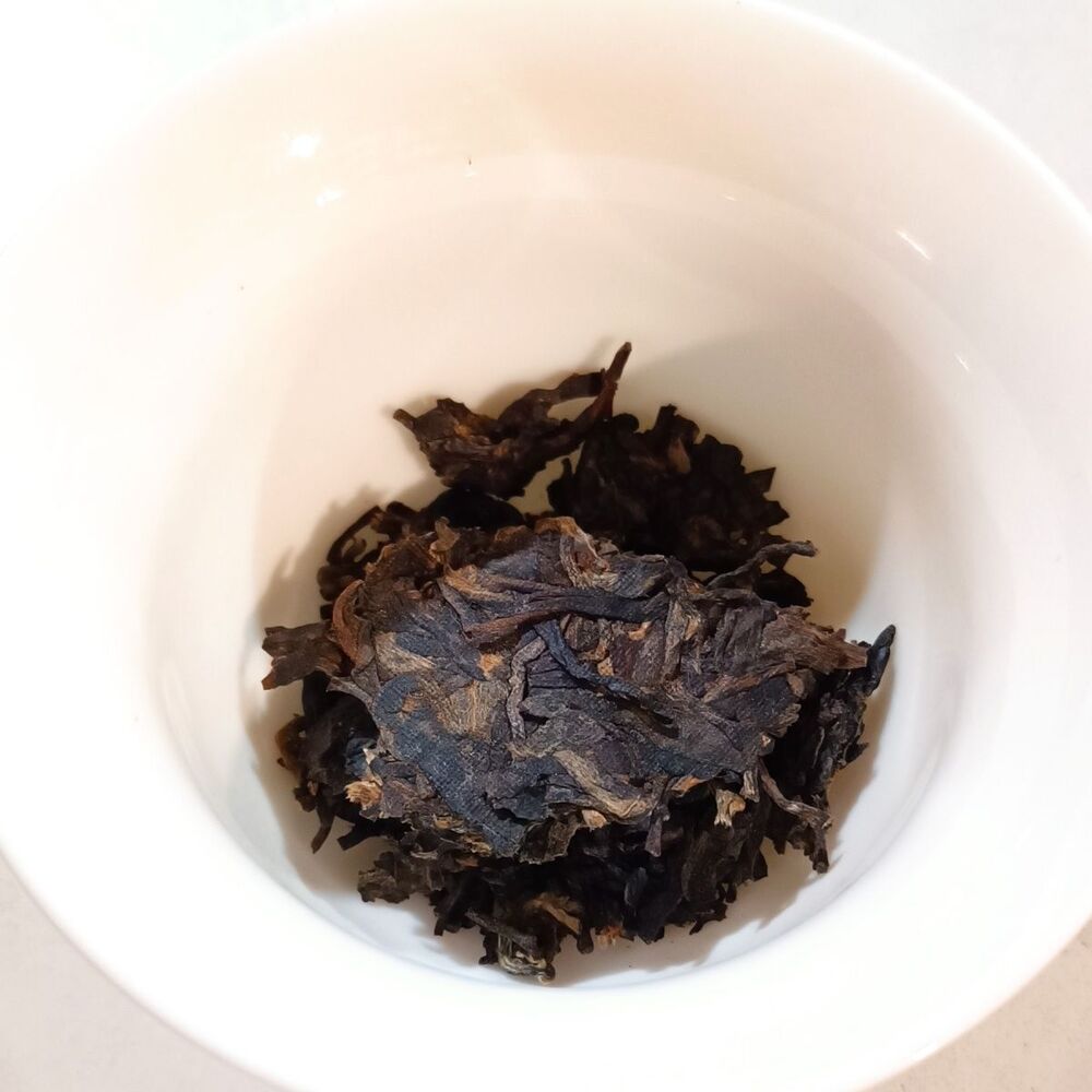 2019 Lao Tong Zhi 9948 Haiwan Old Comrade Raw Pu'er Tea Yunnan Puer Tea 357g 191