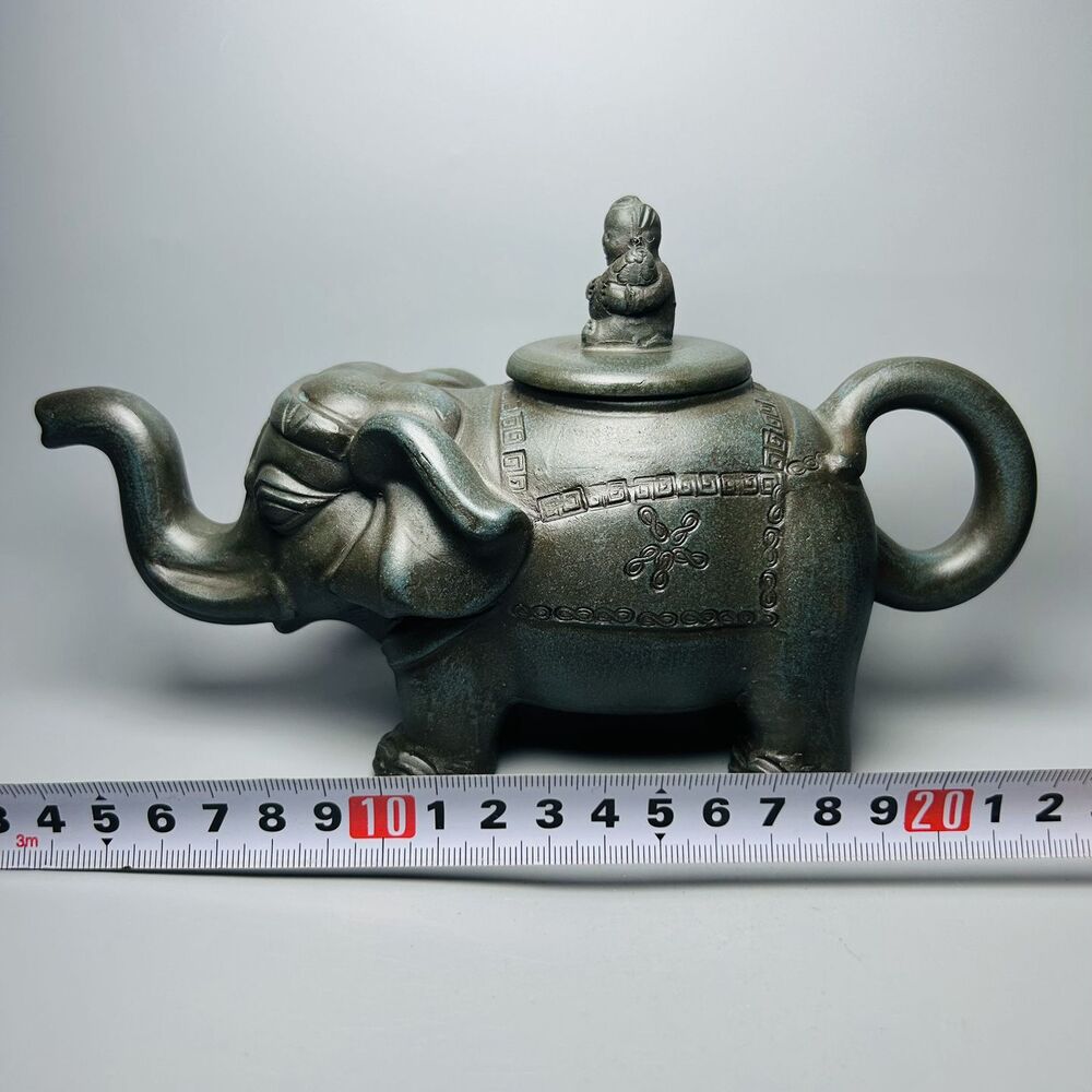 Vintage Chinese Yixing Purple Clay Teapot Zisha Ceramic Carving Elephant Tea Set
