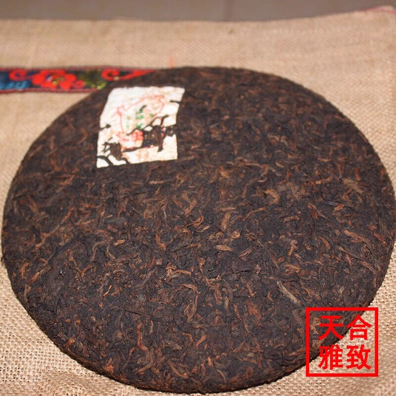 Premium Cooked Puerh Tea Cake Chinese Yunnan Tea TheOlder The More Fragrant 200g