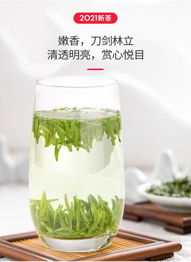 Ming Qian Silver Jar Que She Tea Sparrow's Tongue Green Tea 100g 乐品乐茶 雀舌 绿茶