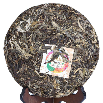 357g Organic Certified Peafowl Banzhang Cake Raw Puer Pu'er Puerh Tea