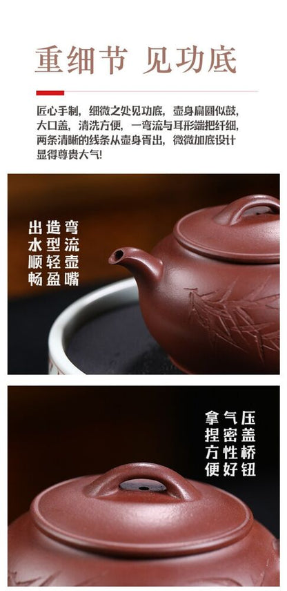 220cc chinese Yixing Handmade Zisha Purple clay Teapot MingGu Hu Tea Pot