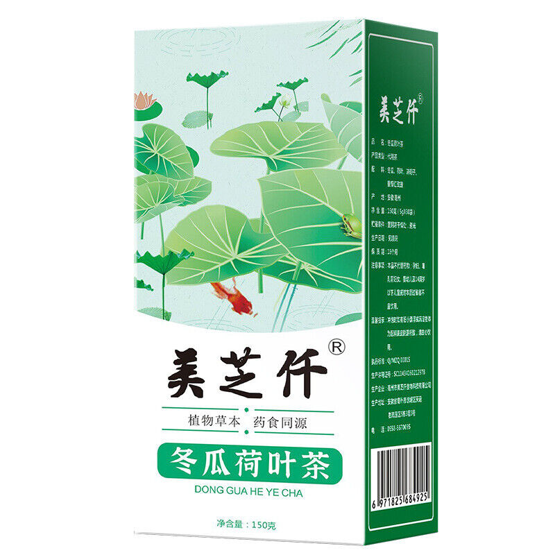 Herbal Teabag Health Care Tea Chinese Herbs Tea Winter Melon Lotus Leaf Tea 150g-