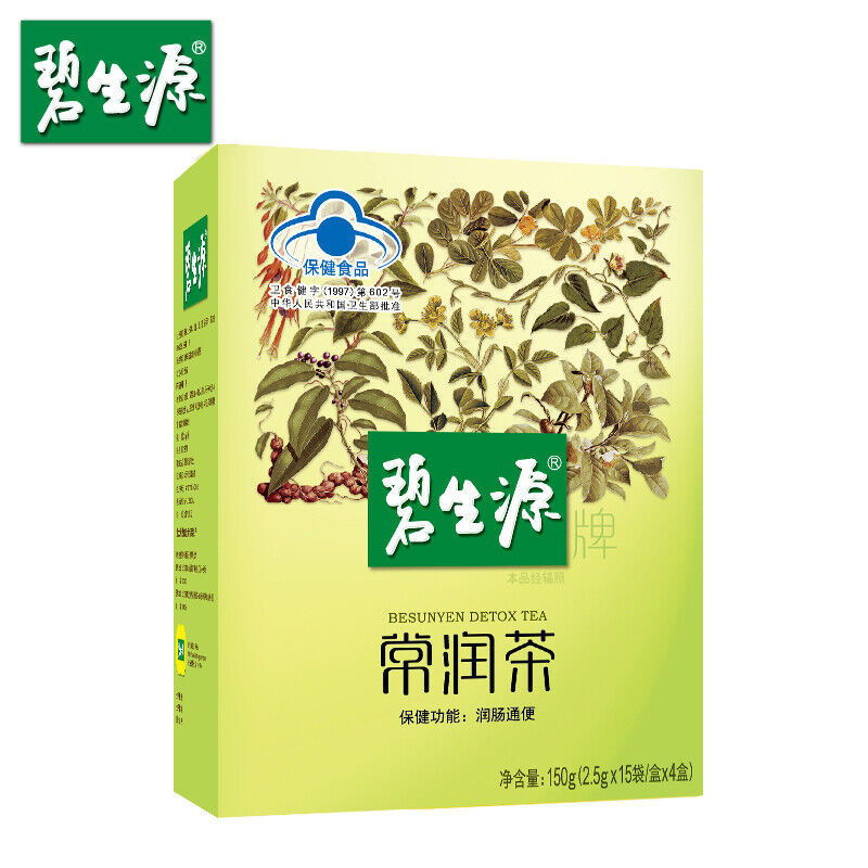 BESUNYEN Detox Tea（碧生源常润茶）for Beauty & Relaxing Bowel 2.5g*60bags