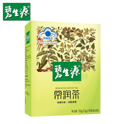 BESUNYEN Detox Tea（碧生源常润茶）for Beauty & Relaxing Bowel 2.5g*60bags