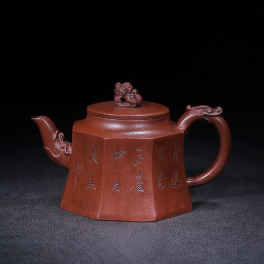 Chinese Yixing Zisha Clay Handmade Exquisite Teapot（六方 底款：徐汉棠）Teapots