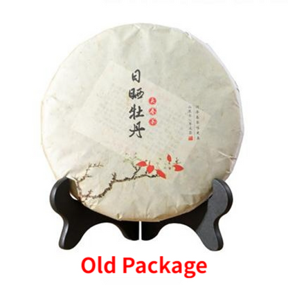 300g Fuding White Tea Fanxi White Peony White Tea Cake Organic Spring Flower Tea