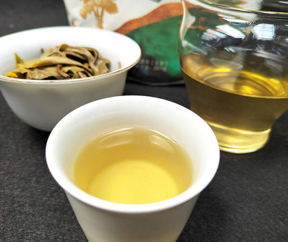 Pu-erh Raw Tea Cake Sliding Bamboo Liangzi Head Spring Old Tree Tea Meng SongTea