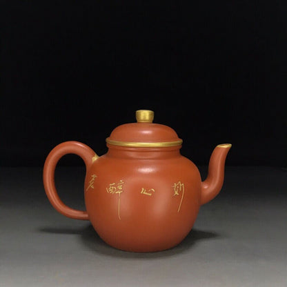 vintage chinese yixing purple clay teapot zisha ceremony carving Collectible art