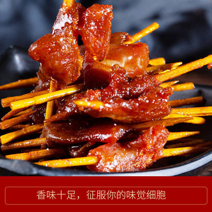 刘记口福旺香辣牙签肉解馋小吃 Liu Ji Kou Fu Wang Spicy Toothpick Meat To Satisfy Greedy Snacks