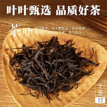Chaozhou Phoenix Dancong Oolong Baiye DanCong Tea Tea