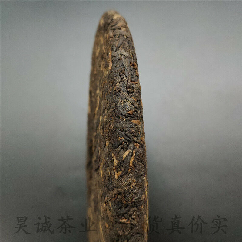 357g 99 Mellow Haiwan Old Comrade Long Lasting Mellow Pu-erh Tea Ripe Puer