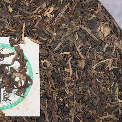 Medium Term Tea Tea Tea Cake 357g Puerh Tea Menghai Tea Cake Print-